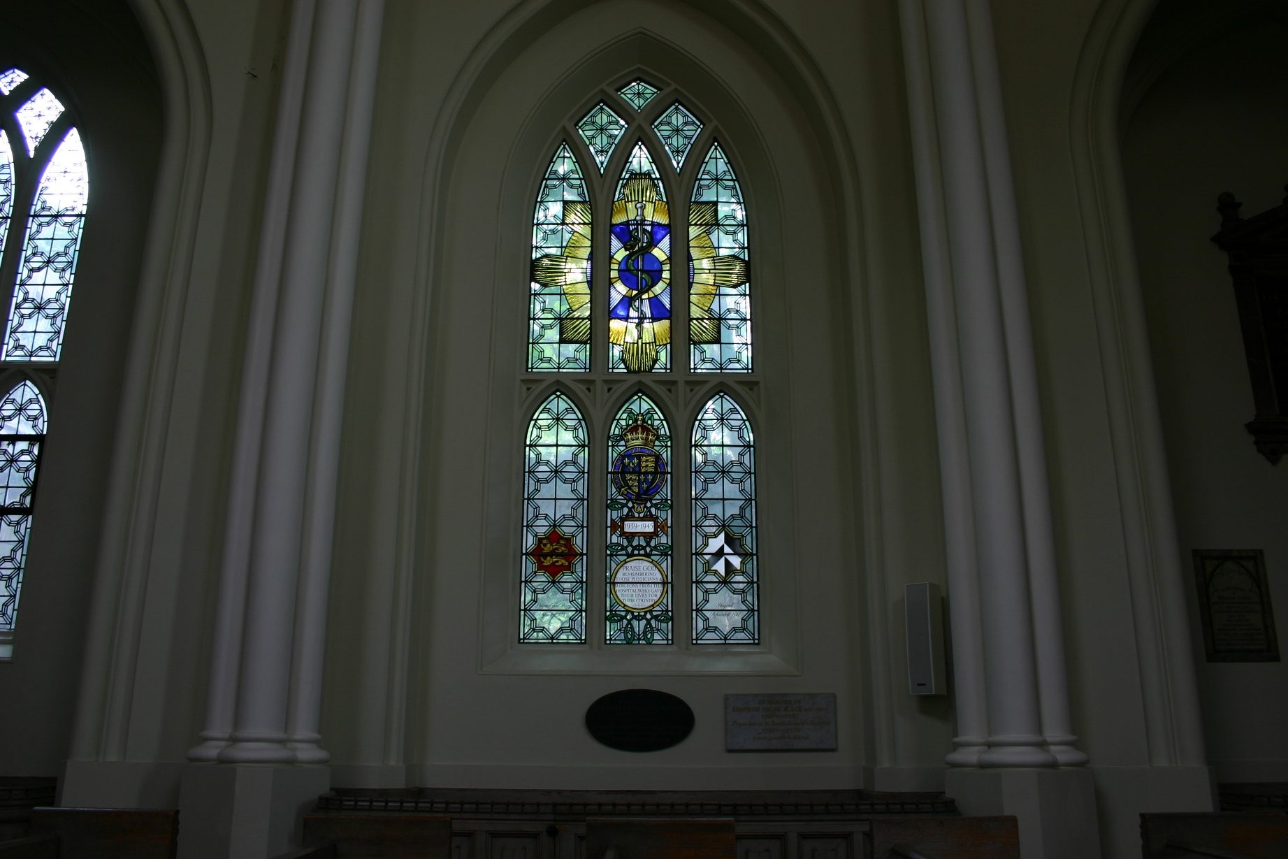 St Bartholomew's Hospital, London - 04.JPG
